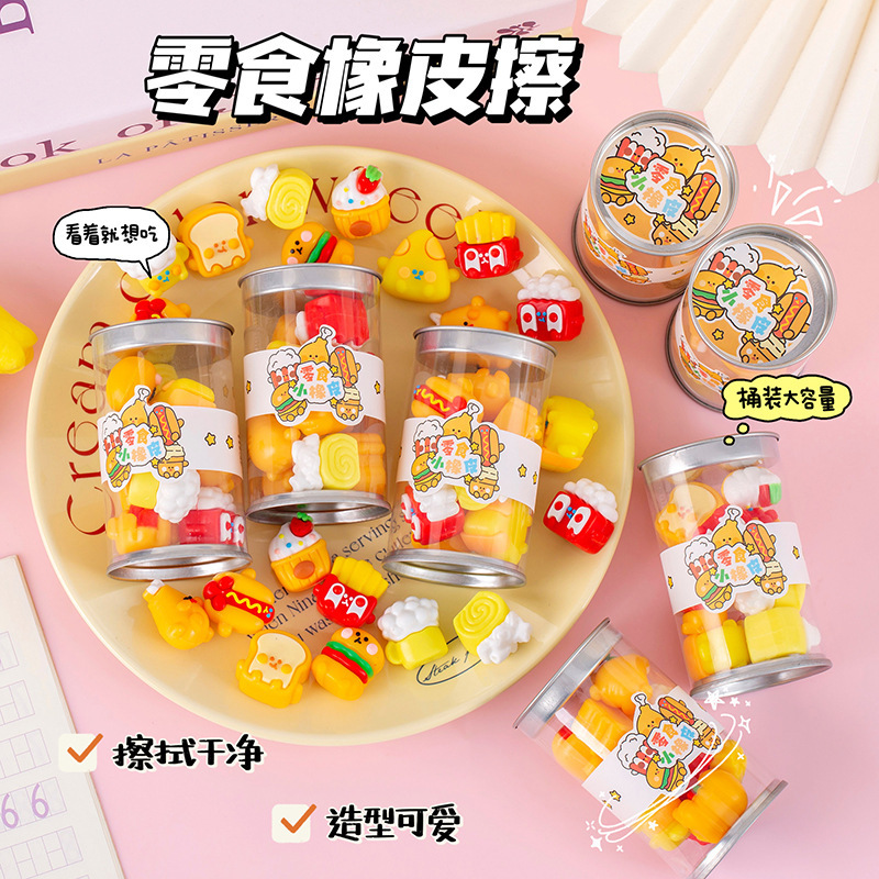 Kreativer Cartoon-Snack-Radier – School Supplies Bewertung und Preis