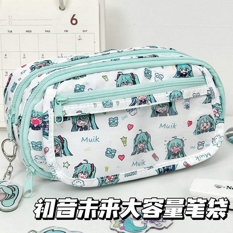 Hatsune Miku Stiftetui, niedli – Aesthetic Large Pencil Case Pouch Bewertung und Preis